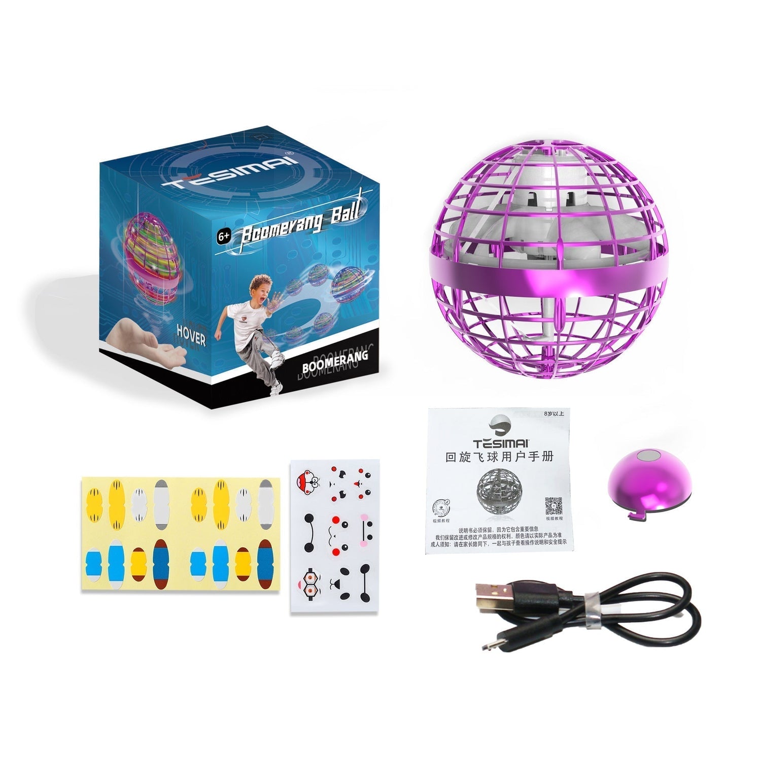 Gyro Magic DIY Flying Ball